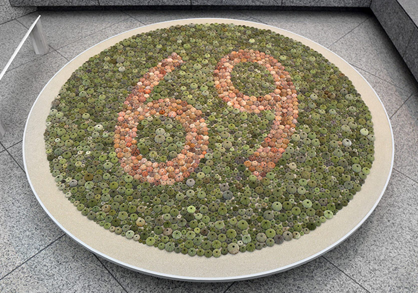 Yokohama Triennale Kasım’da Açılıyor
