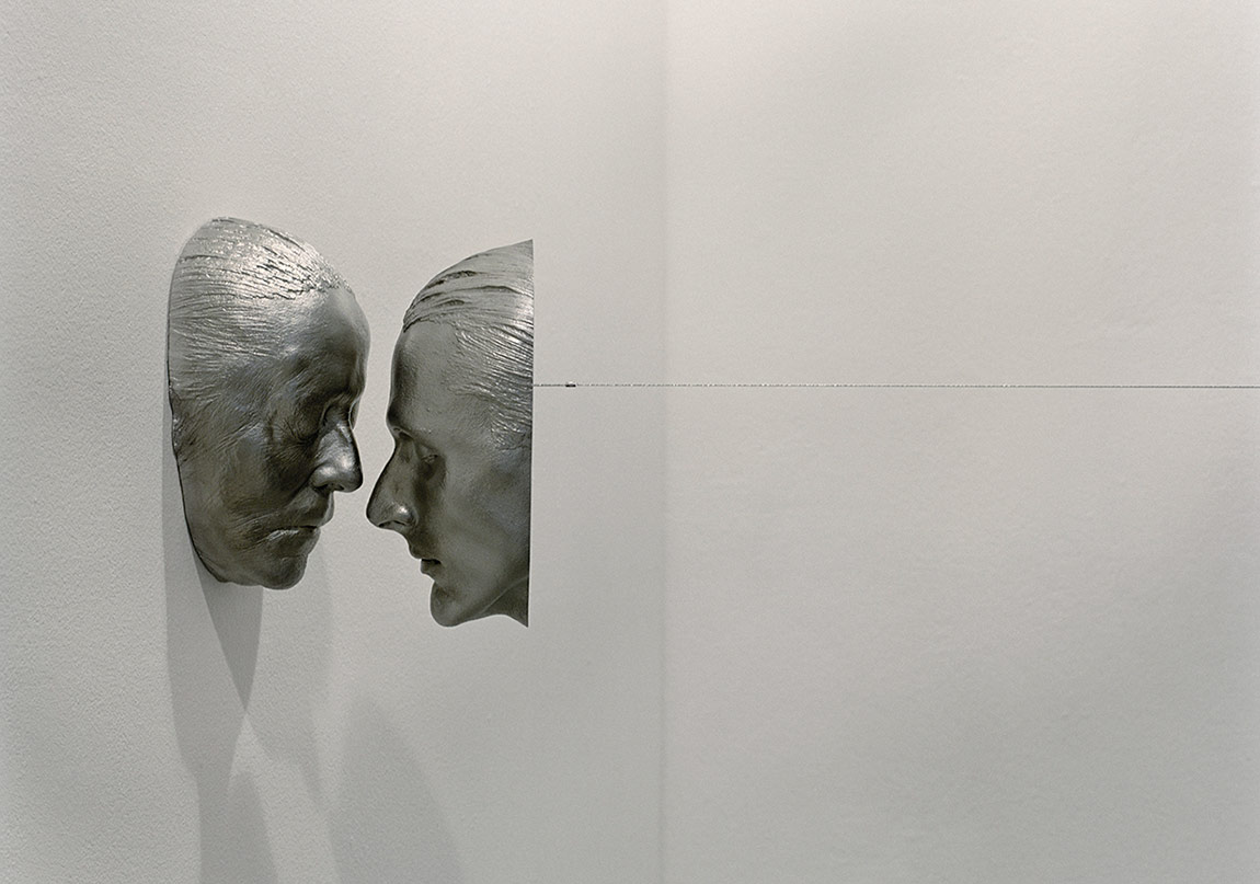 Karmaşık İnsan İlişkileri