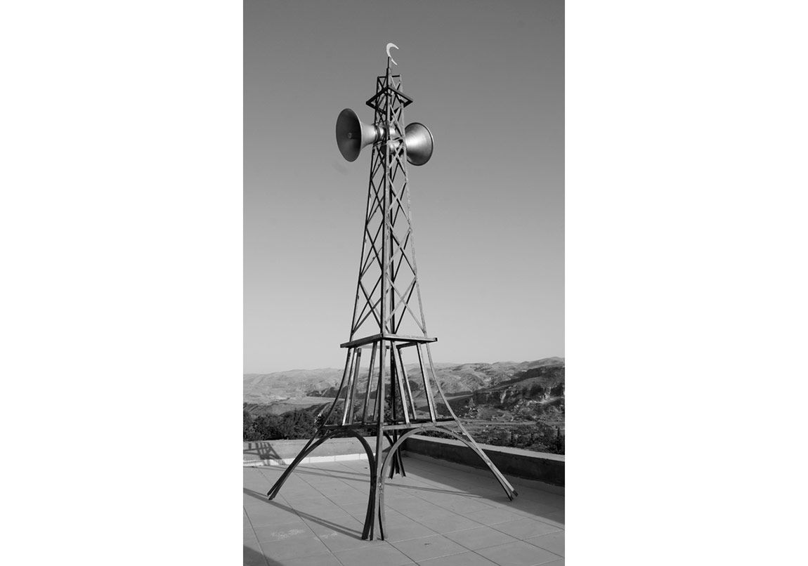 Kimlik ve Mekan Üzerine Bir Platform: IdentityLab Sessions