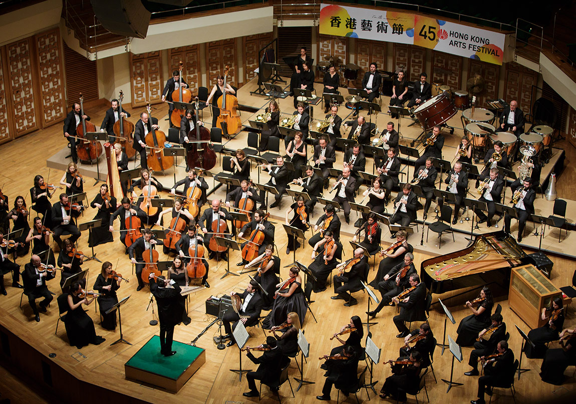 BİFO Uzakdoğu Turnesini Gerçekleştirdi 