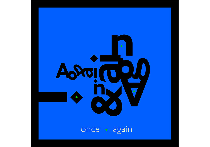 Al’York’un “Again & Again (Once Again)” Teklisi Yayında