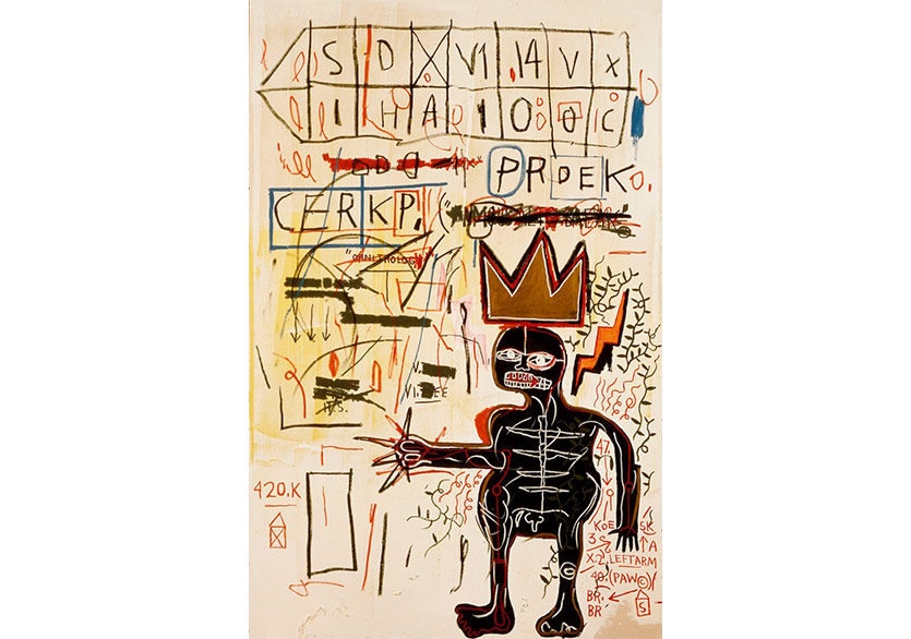 Basquiat’ın Daha Önce Görülmemiş Eserleri New York'ta Sergilenecek
