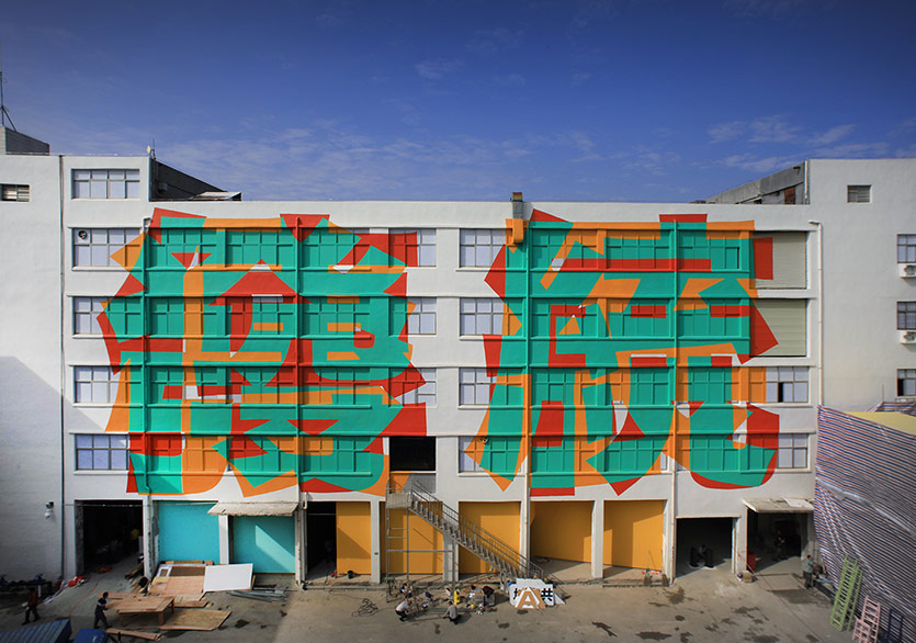 Boyayla Oluşturulan Yeni Bir Lisan