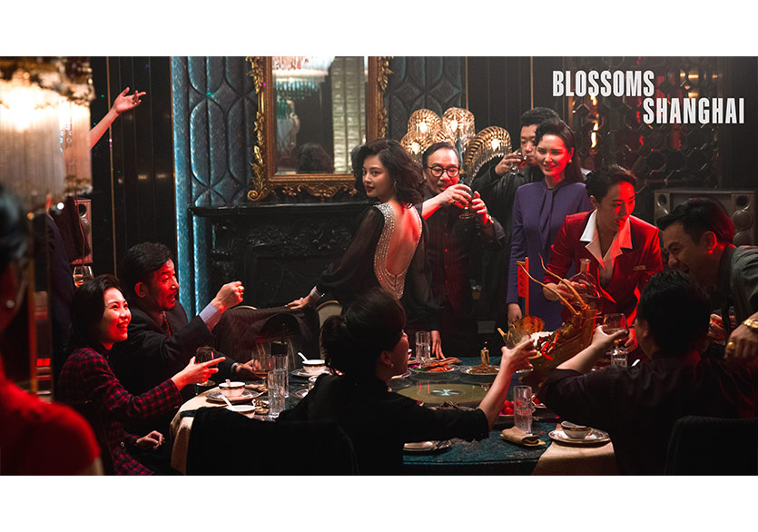 Wong Kar Wai’nin Dizisi “Blossoms Shanghai” MUBI’de