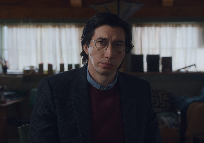 Jim Jarmusch’tan Üç Aile Portresi: “BABA ANNE KIZ KARDEŞ ERKEK KARDEŞ”