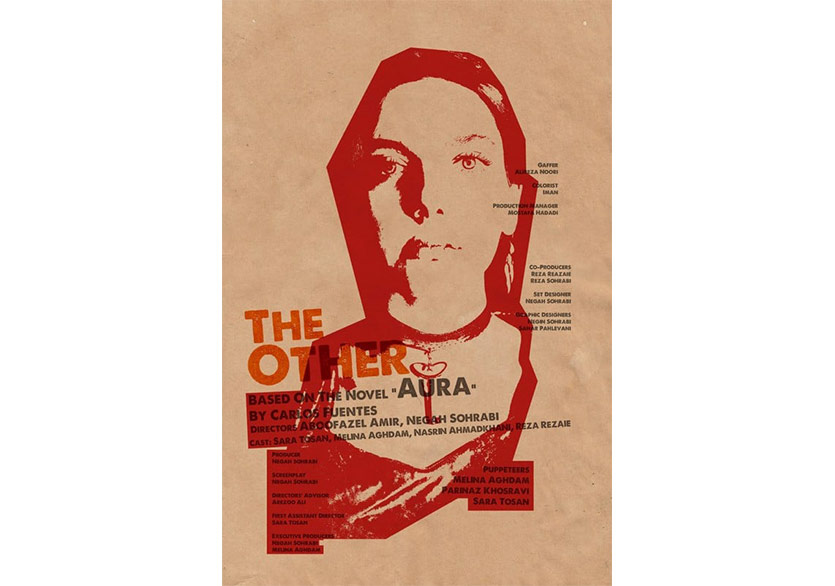 Engelsiz Filmler Festivali Kısa Film Yarışması’nın Finalistleri Açıklandı