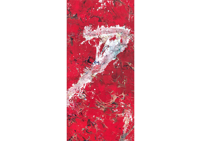 Ebru Uygun’un “Metanoya” Sergisi Galeri/Miz’de