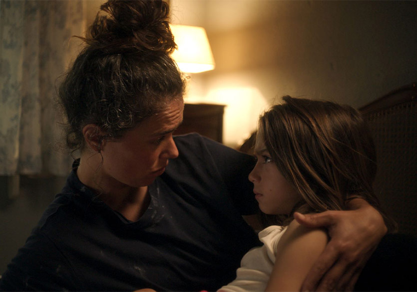 26. Uçan Süpürge Uluslararası Kadın Filmleri Festivali Başlıyor