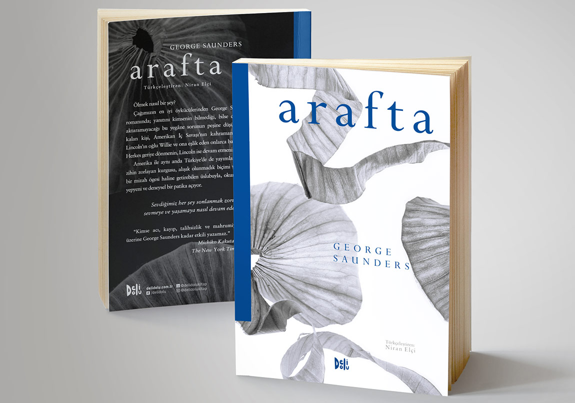 2017 Man Booker Ödülü, George Saunders’ın