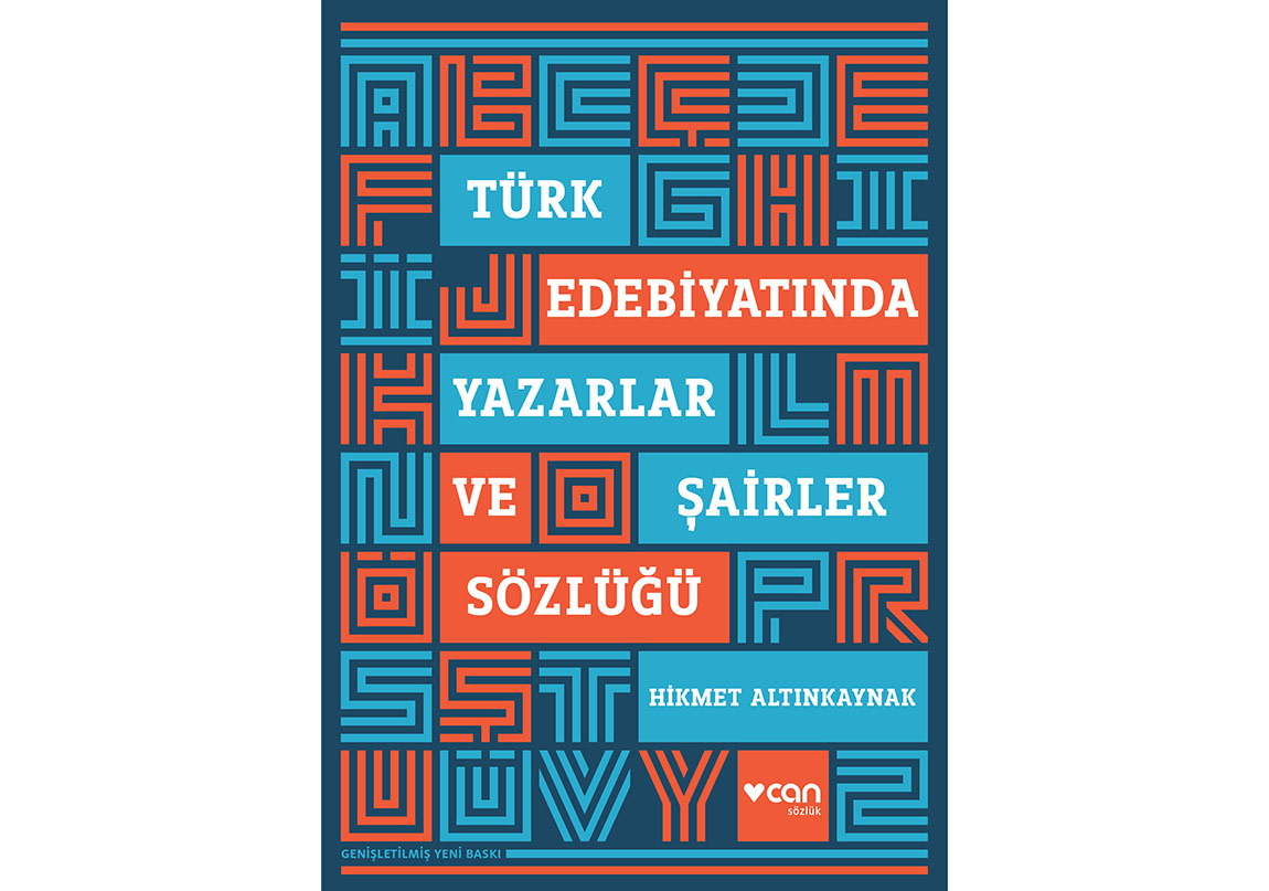 Yazarlar ve Şairler Sözlüğü 