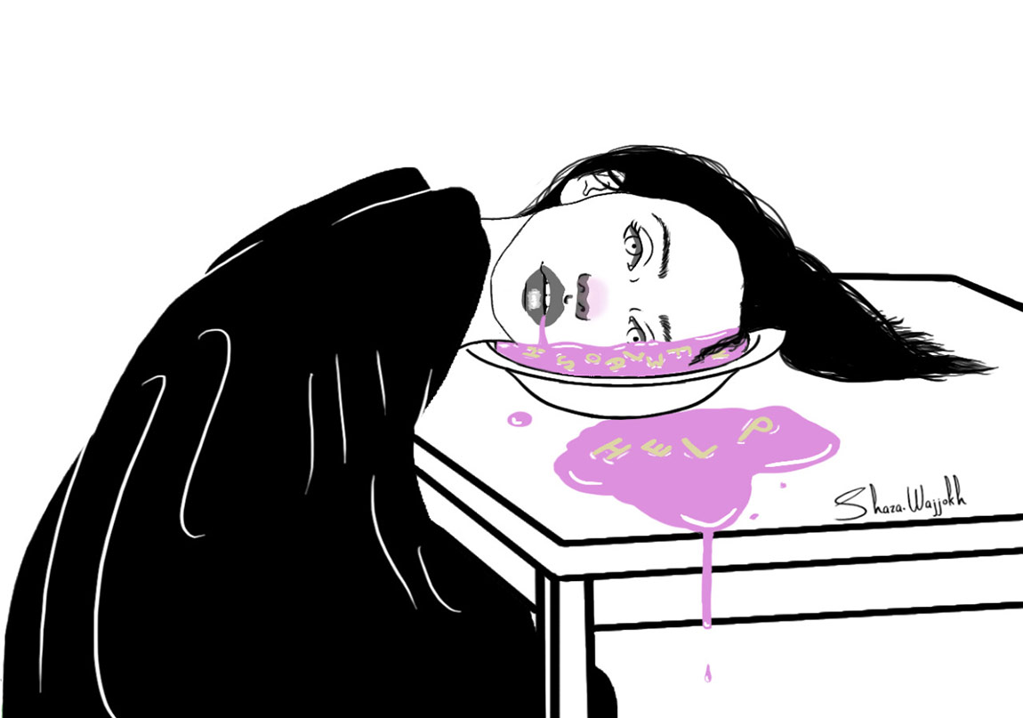 Kadın Olmak Nasıl Bir Şey?