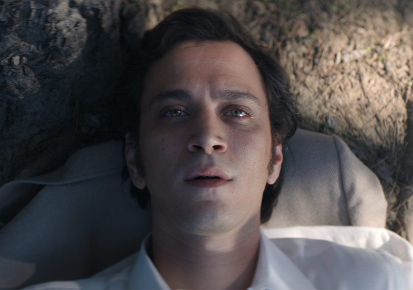 Netflix, “Masumiyet Müzesi”nin Fragmanını Paylaştı