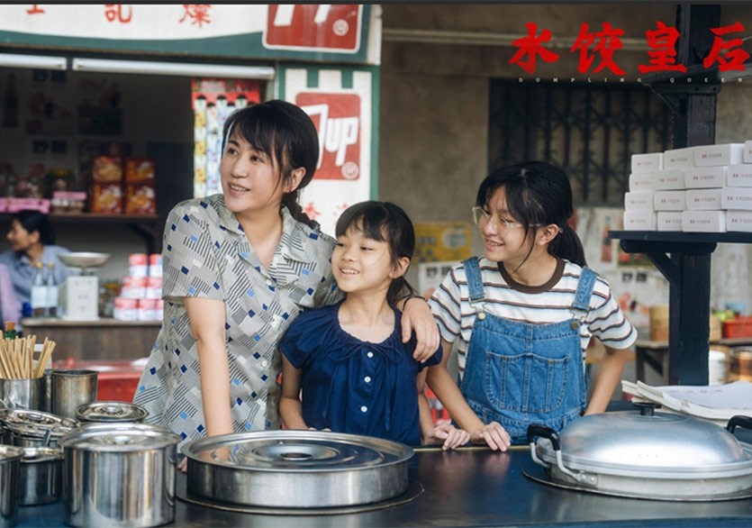 İstanbul Modern Sinema’dan Çin’e Yolculuk: “Hikâye Çin’de Geçiyor”