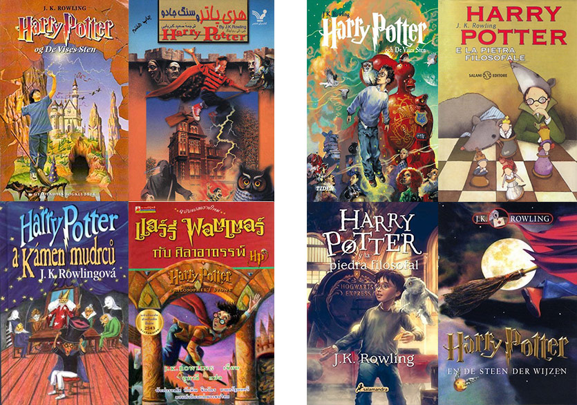 Dünyadan İlk Harry Potter Kitabının Kapakları