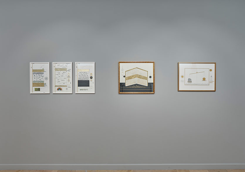 Black Light Gallery’den Yeni Sergi: “Okunamayan”