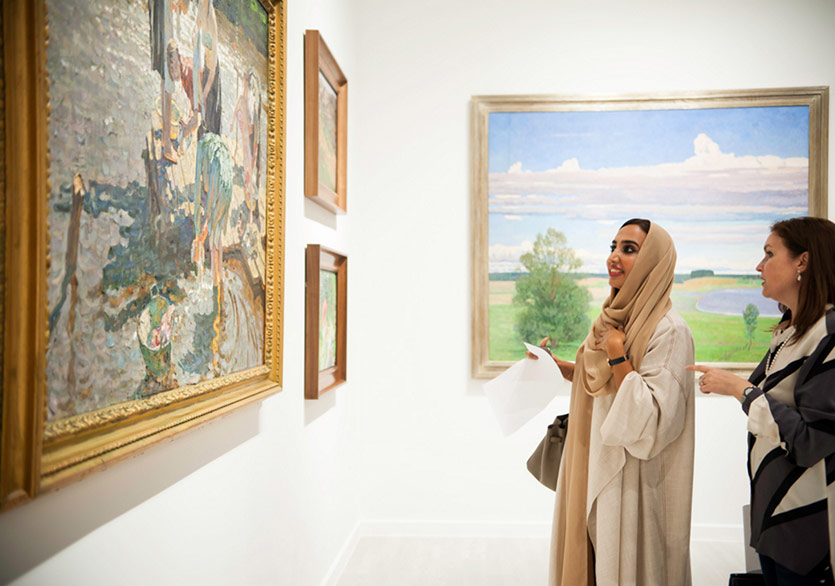 Abu Dhabi 2017 Başlıyor!