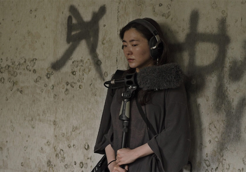 32. İFSAK Kısa Film Festivali Başladı