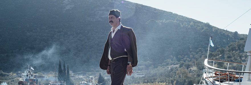 Özgürleşene Kadar Dans Et