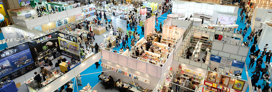 Küresel Yayıncılığın Asya’daki Buluşma Noktası: Taipei Uluslararası Kitap Fuarı